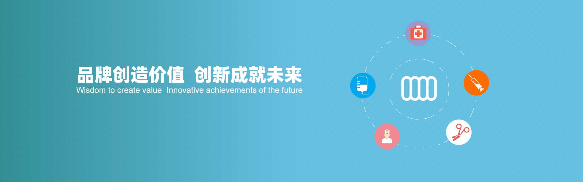 �t�ǋ�ͯ�W(w��ng)����չʾ