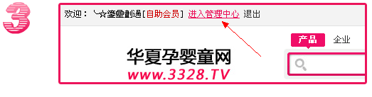 �t�ǋ�ͯ�W(w��ng),���T�������