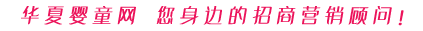 �t�ǋ�ͯ�W-׌���㲻�������p�����̡�
