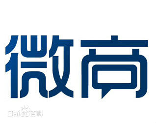 2015��΢�̰l(f��)չڅ�ݷ���