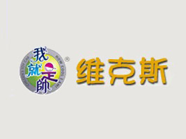 ƽ���S��˹��ͯ��Ʒ���޹�˾