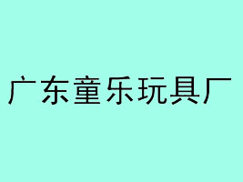 �V�|ͯ��(l��)��ߏS