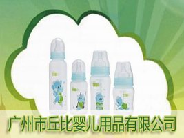 �V������ȋ냺��Ʒ���޹�˾