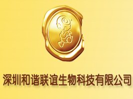 ���ں��C(li��n)�x����Ƽ����޹�˾