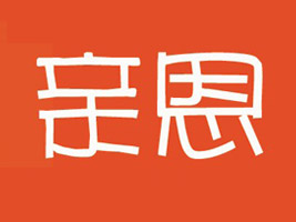 �Ϻ���������Ʒ���޹�˾