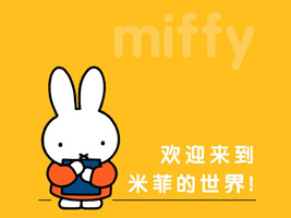 ؐ¶�냺��Ʒ�N�����޹�˾