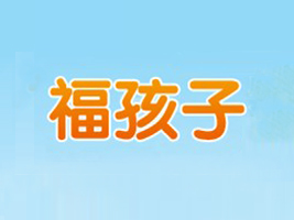 ���ո����Ӄ�ͯ��Ʒ���޹�˾