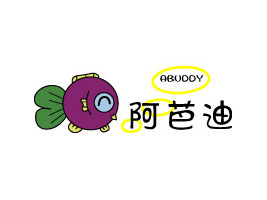 ���ݺ���·�����޹�˾