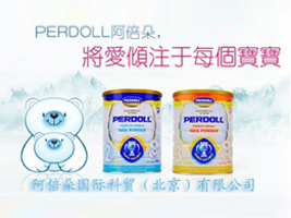 �����������m�̷�