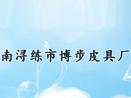 �ϝ����в���Ƥ�ߏS