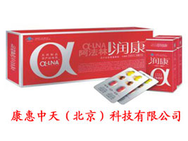 �������죨�������Ƽ����޹�˾