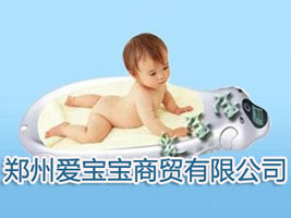 ���ݐی������Q(m��o)���޹�˾