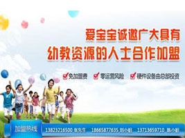 ���ڐی����W(w��ng)�j(lu��)�Ƽ����޹�˾