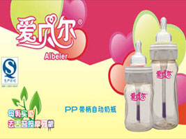 ������ɭ���Q(m��o)�����޹�˾