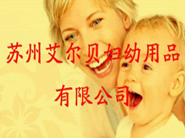 �K�ݰ���ؐ�D����Ʒ���޹�˾