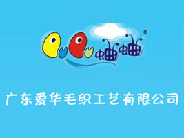 �V�|��(��i)�Aë����ˇ���޹�˾