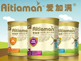 ���������ޣ��I�B(y��ng)��Ʒ���޹�˾