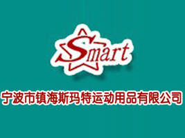 �������(zh��n)��˹�����\(y��n)����Ʒ���޹�˾