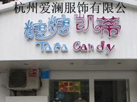 ���ݐ۞�������޹�˾