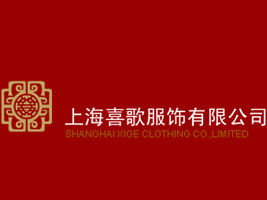 �Ϻ�ϲ�������޹�˾