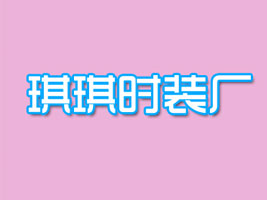 �����r�b�S