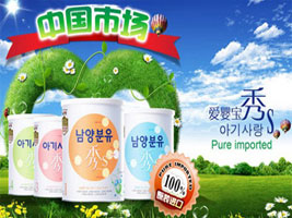 ����ʡ�ۋ댚���������Q(m��o)���޹�˾