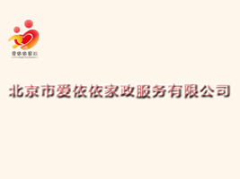 �����А�������������(w��)���޹�˾