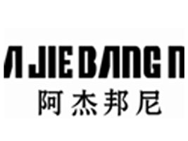 �㽭���ܰ��������޹�˾