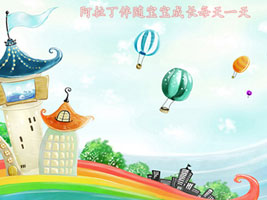 ���ϰ�����������Ʒ���޹�˾