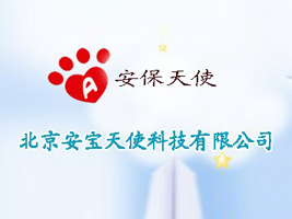 ����������ʹ�Ƽ����޹�˾