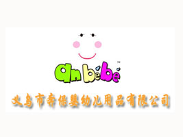 �x���б������׃���Ʒ���޹�˾