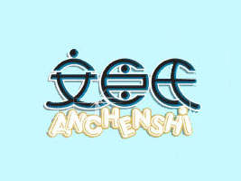 Ȫ���а������l(w��i)����Ʒ���޹�˾