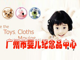 �V���Ћ냺�o��Ʒ����