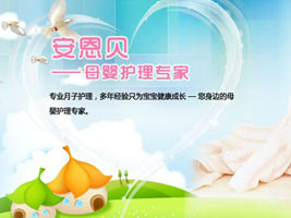 ��������ؐĸ���o(h��)������(w��)����