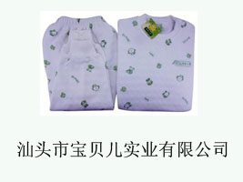 ���^�Ќ�ؐ����(sh��)�I(y��)���޹�˾