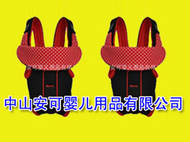 ��ɽ���ɋ냺��Ʒ���޹�˾