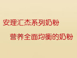 �����R�܇��H�Q(m��o)�����޹�˾