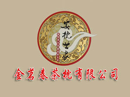 �������������޹�˾