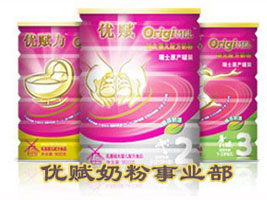 ��������ɽ��I(y��)���޹�˾