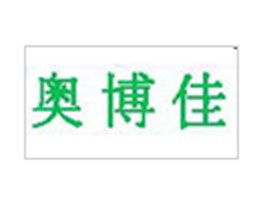 �V�݊W�����Q(m��o)�����޹�˾