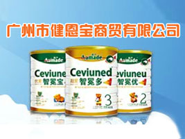 �V���н��������Q(m��o)���޹�˾