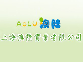 �Ϻ���ꑌ��I(y��)���޹�˾