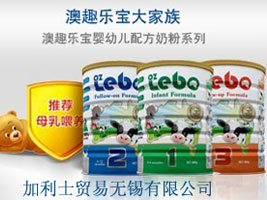 ����ʿ�Q(m��o)�ןo(w��)�a���޹�˾