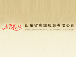 ɽ�|ʡ�W�q���b���޹�˾