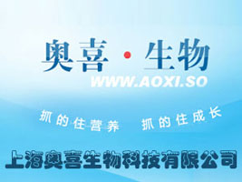 �Ϻ��Wϲ����Ƽ����޹�˾