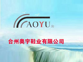 �_�݊W��Ь�I(y��)���޹�˾