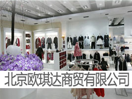 �����W���_���Q���޹�˾