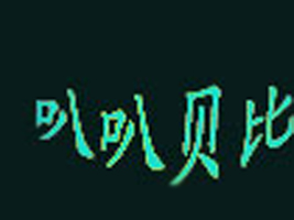 �V���аȰ�ؐ��ͯ�b�S