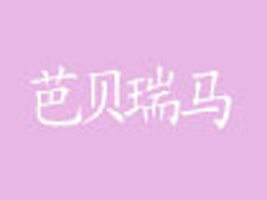 �_(t��i)���н�����ؐ���Rͯ�b���S