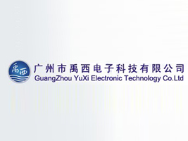 �V����������ӿƼ����޹�˾